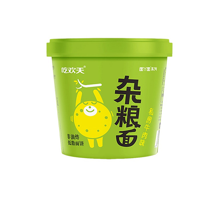 吃欢天 荞麦杂粮面非油炸桶装荞麦方便面整箱速食泡面健身代餐主食 93g*1桶