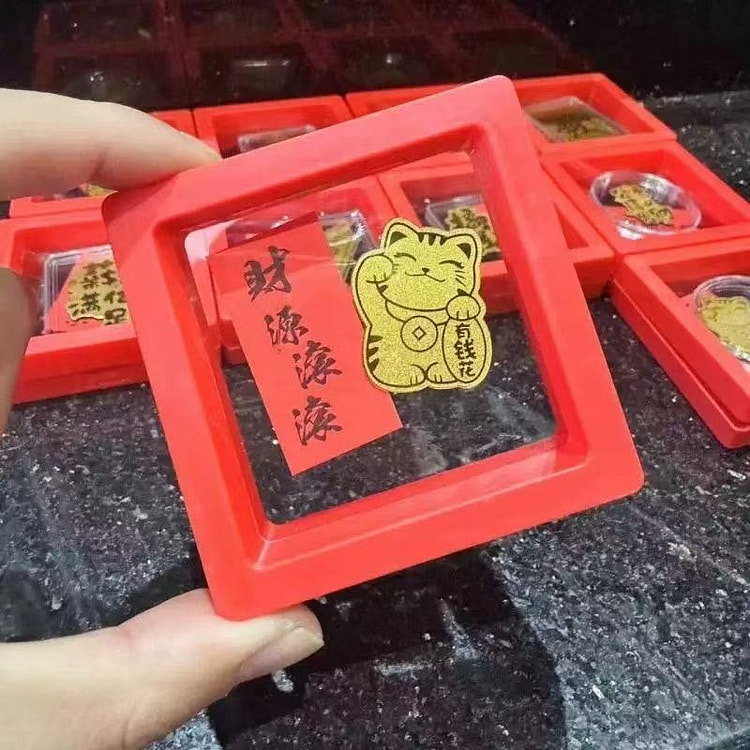 水贝 手机贴招财护身符《招财猫款》带礼盒