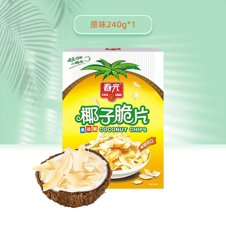 Chunguang Food Hainan Coconut Crispy Chips 240 g