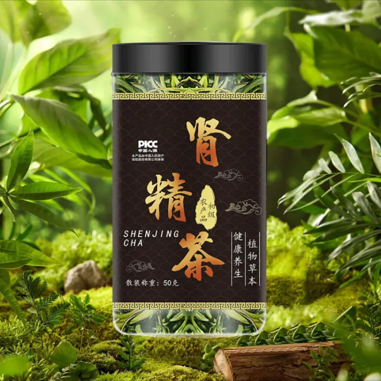 野生肾精草大叶黄金茶特级泡水强力身体