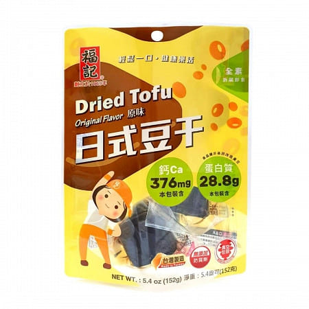 Original Flavor Japanese Tofu (8 pieces) 152 g