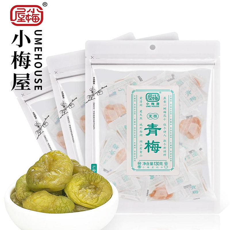 【3袋】小梅屋 无核青梅 网红蜜饯 390 克