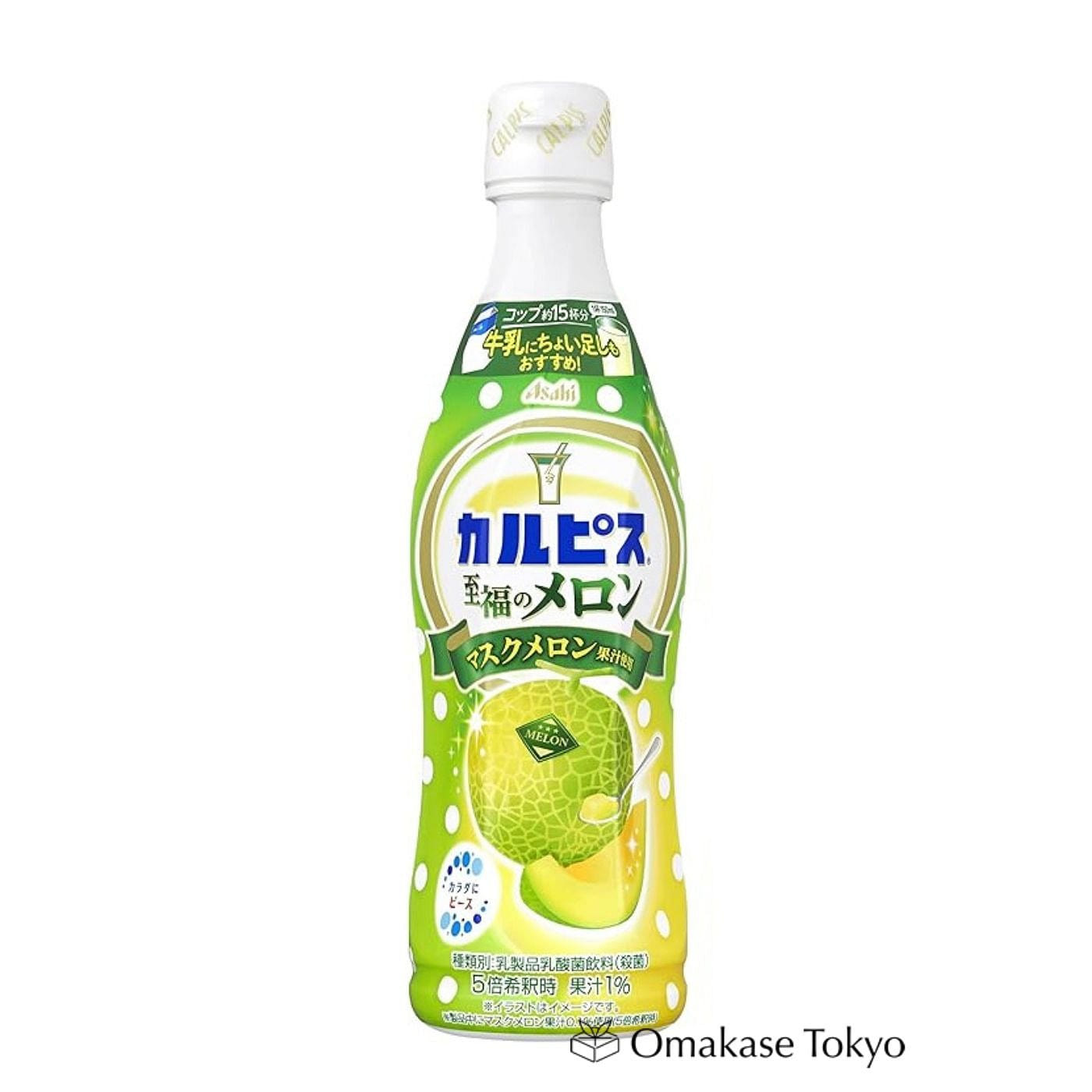 Asahi Calpis Blissful Melon Concentrate 1410 グラム