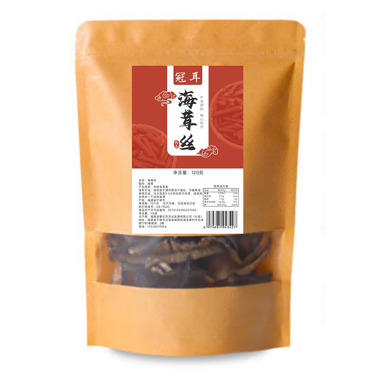 冠耳海茸丝海茸干海笋干海菜冰笋凉拌120g*1袋