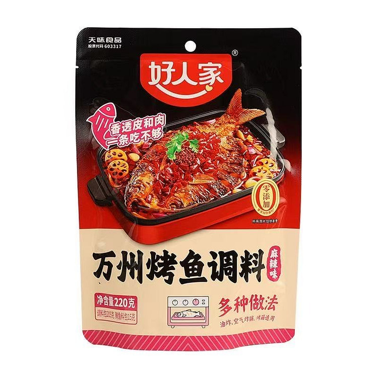 万州烤鱼料麻辣味220g*1袋 220 克