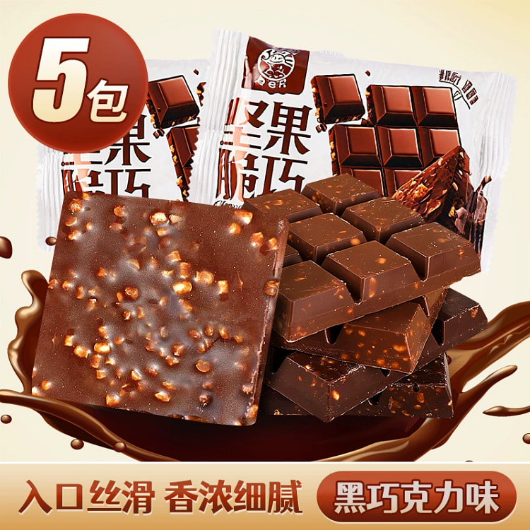 坚果脆黑巧克力味190g*箱 190 克