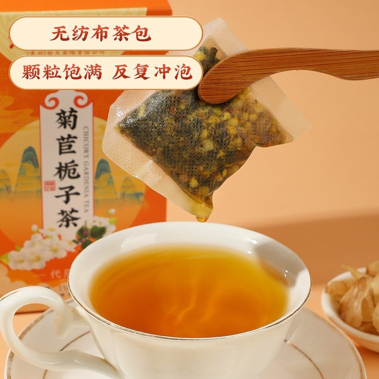 北京同仁堂尿酸高百合桑葉茯苓菊苣梔子茶養生茶包150g 30包入- Weee!