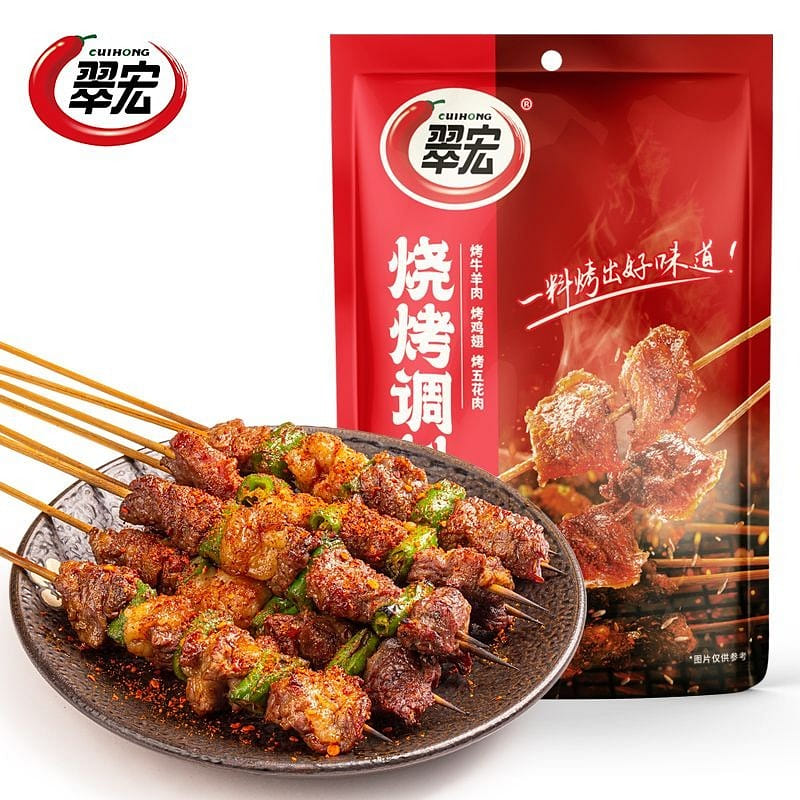 weee product zoom image