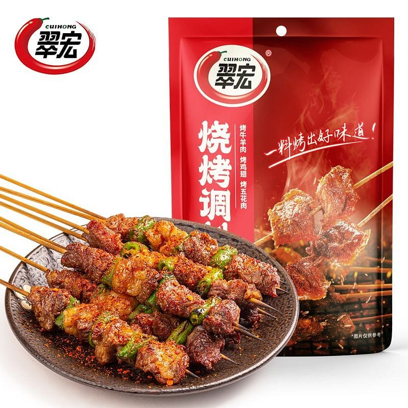 BBQ three-in-one seasoning; dipping, marinating, a 259 g