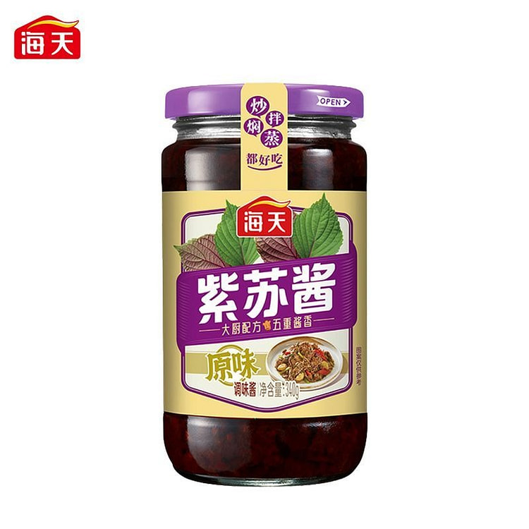 Perilla Sauce for Mixed Rice 340g 340 g