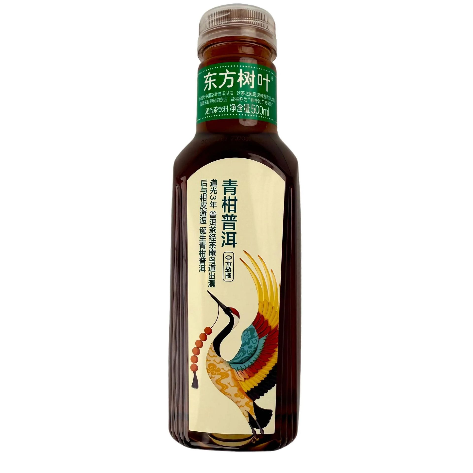 Oriental Leaf Green Mandarin Pu'er tea*15 500 ml*15 bottles