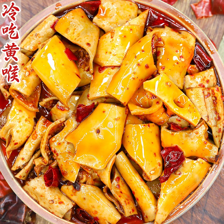 四川冷吃黄喉即食麻辣味特产小吃追剧下酒菜熟食卤味解馋夜宵零食100g*3