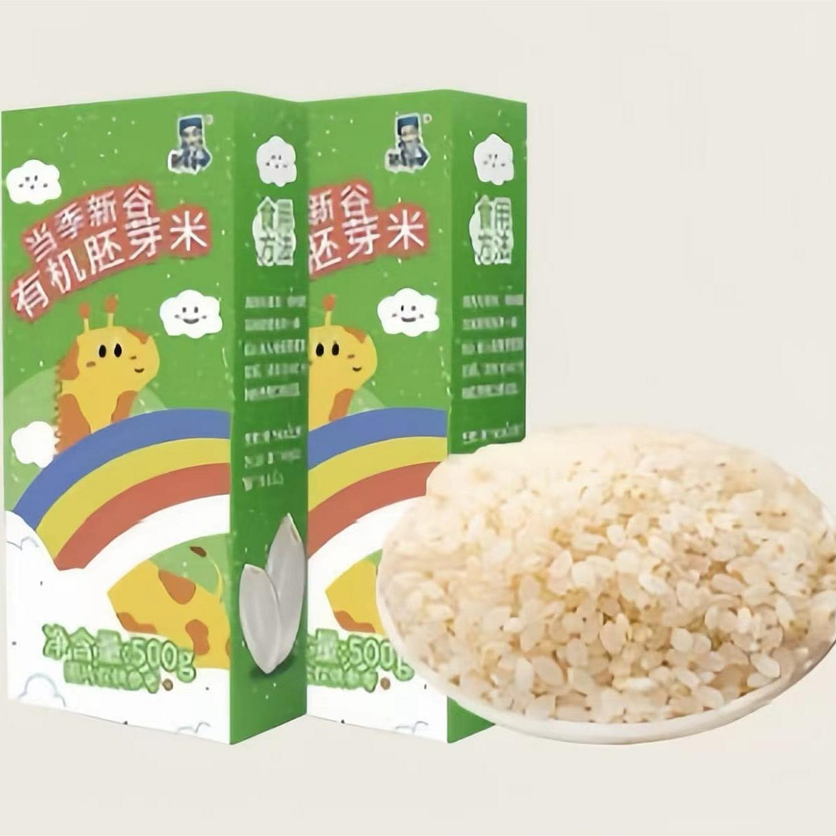 Zou Youcai Organic Germ Rice Nutritious Rice Porridge Grain Brown Rice 500 그램