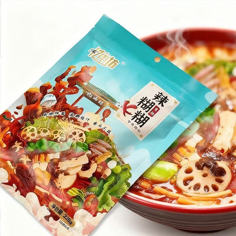 Ningxia Spicy Soup Base 220g 1 pack