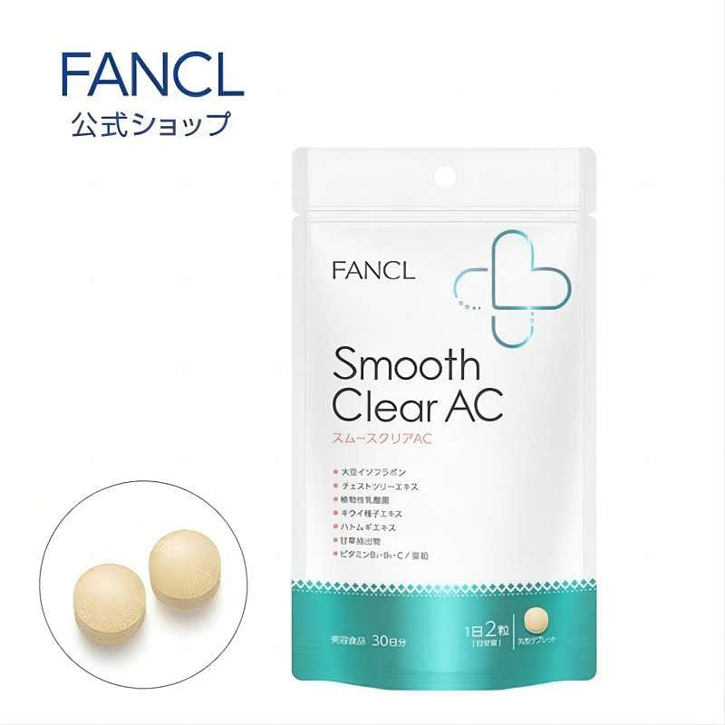 JAPAN Smooth Clear AC 60 capsules for 30 days 1 each