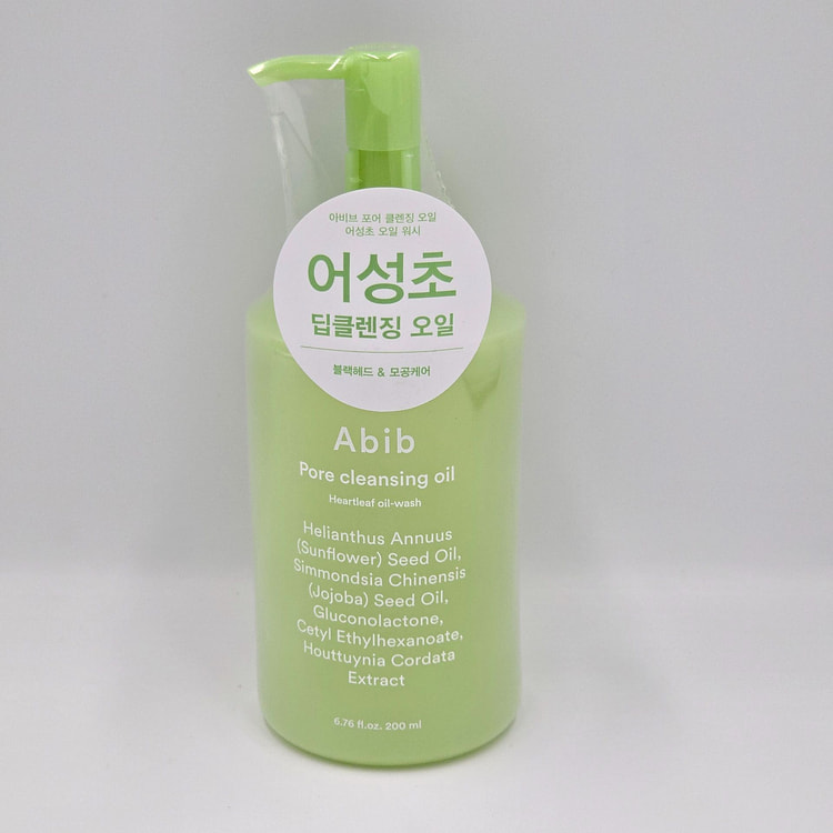 [Abib] Pore Cleansing Oil Heartleaf oil-wash
