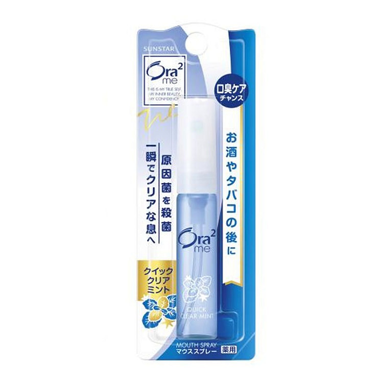 Ora2皓乐齿 果味口气清新剂6ml 酷爽薄荷味