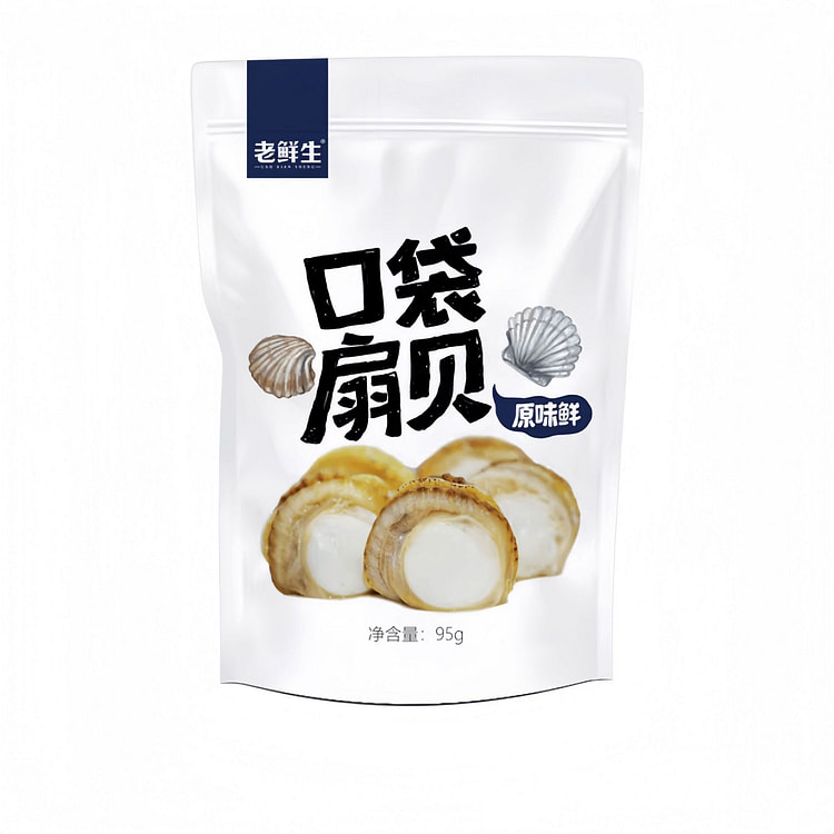 老鲜生扇贝肉即食95g原味扇贝低脂高蛋白小包装休闲 95 克