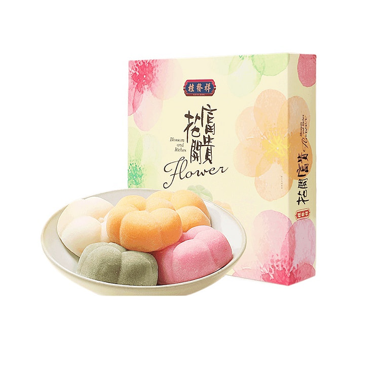 桂发祥十八街花开富贵糕糯米糍米糕传统老式夹心团子零食糕点4口味560g*1盒