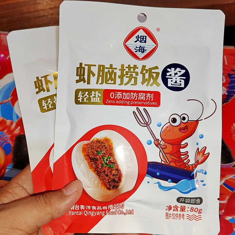 虾脑拌饭酱即食80g*2袋
