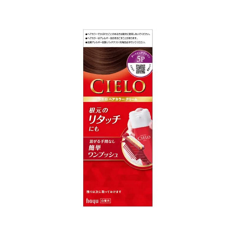CIELO Gray Coverage Hair Dye 5P 1 each