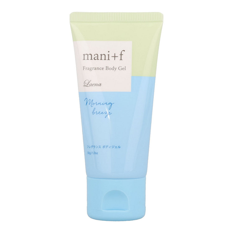 Raena Fragrance Body Gel - Cool Breeze