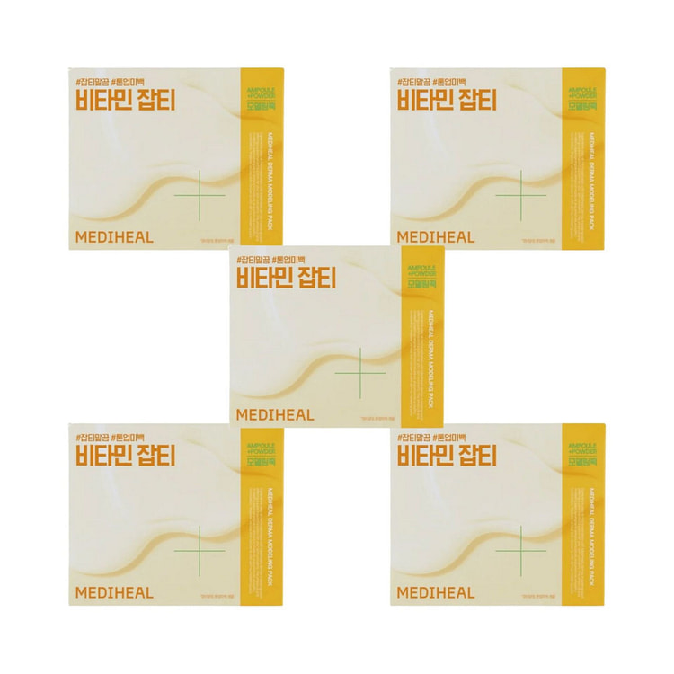 Mediheal Derma Modeling Pack Vitamin Brightening 5 count