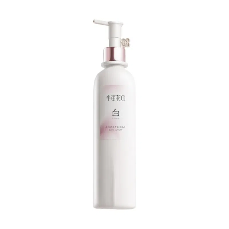 Half Acre Niacinamide Whitening Body Milk Moisturizing 250ml 250 ml