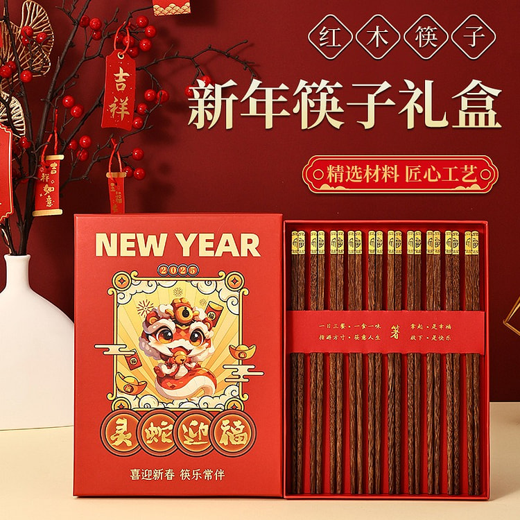 2025 Year 10 Pairs Natural Wooden Chopsticks