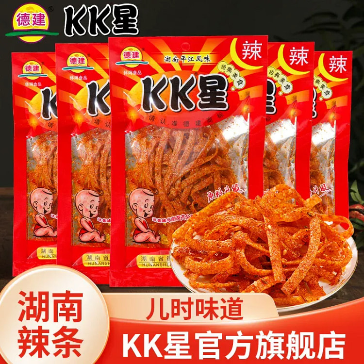 kk星辣条 湖南特产辣丝麻辣休闲零食18g*10包 180 克