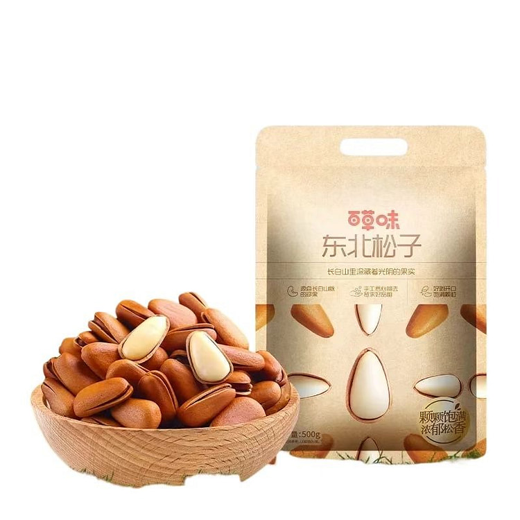 百草味东北松子大颗粒袋装500g手剥开口零食干果 500 克