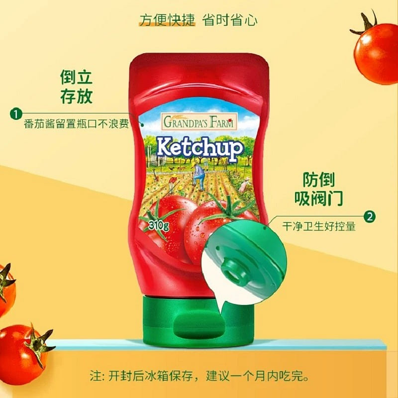 ketchup 310 g