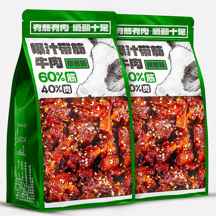 滇二娃爆汁带筋孜然味小吃解馋1袋 100 克