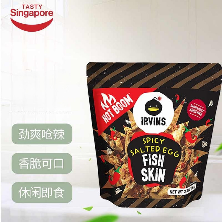 IRVINS Spicy Fish Skin 95 g