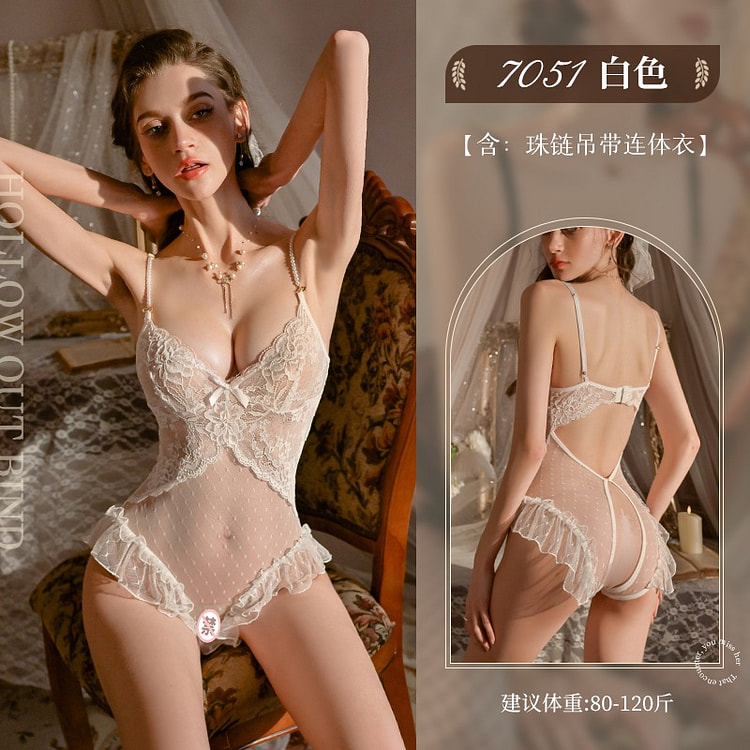 霏慕 法式蕾丝珍珠开裆连体衣 白色 1 份