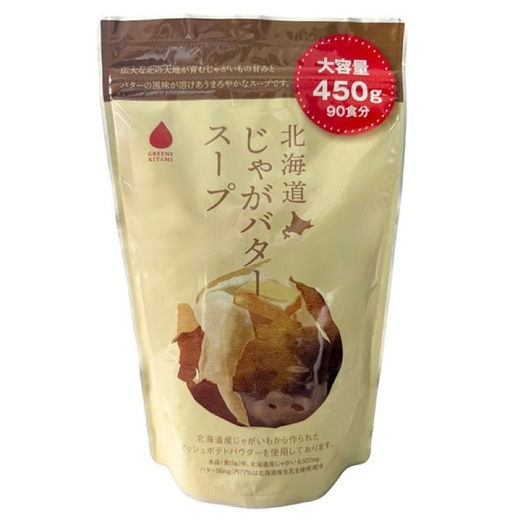 GREENS KITAMI Potato-Butter Soup 450g 90 Servings 1 each