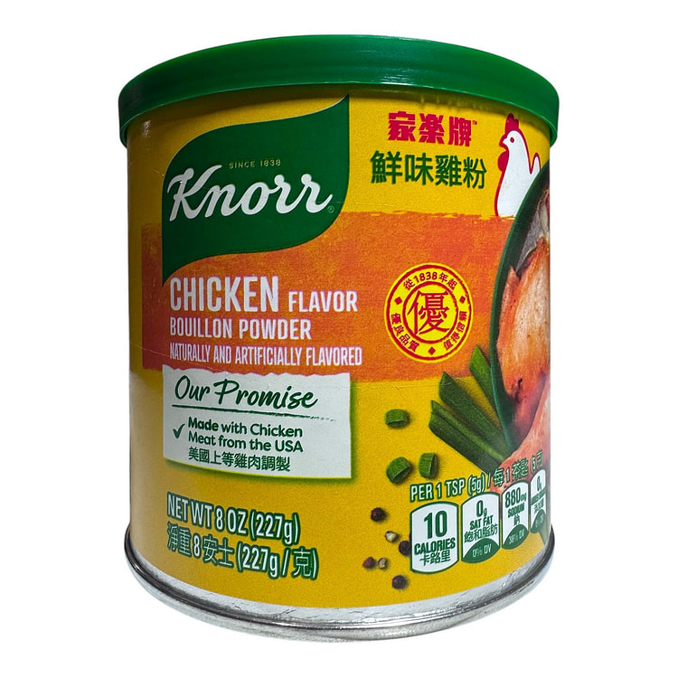 Knorr Chicken Flavor Bouillon Powder Bot Nem Ga 227 g
