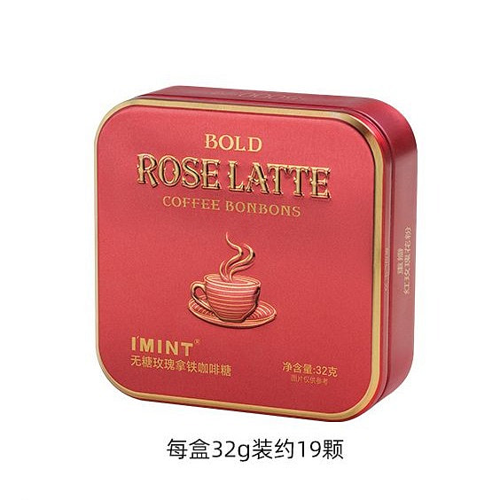 Sugar-Free Rose Latte Coffee Candy 32g 32 g