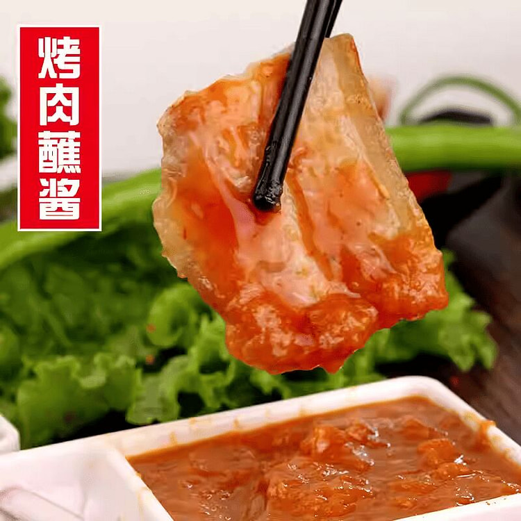 韩国生菜蘸酱韩式烤肉酱烤肉蘸酱包饭蒜蓉酱400g 400 克