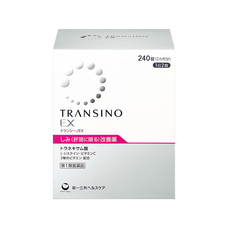 トランシーノEX 240錠 240 個