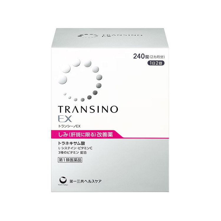 Transino EX 240 Tablets  Skin Support Supplement