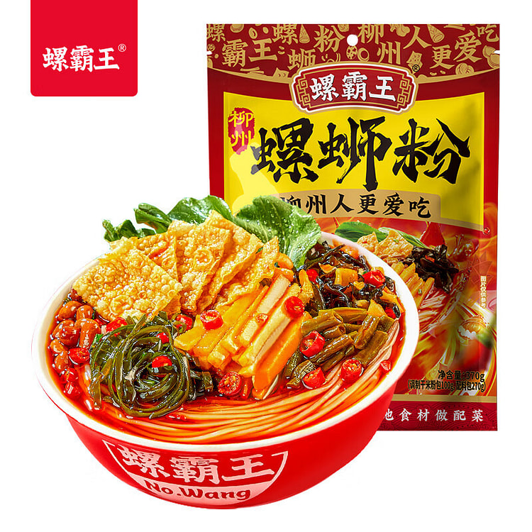 螺霸王 螺蛳粉加辣加臭 广西柳州特产方便速食酸辣粉