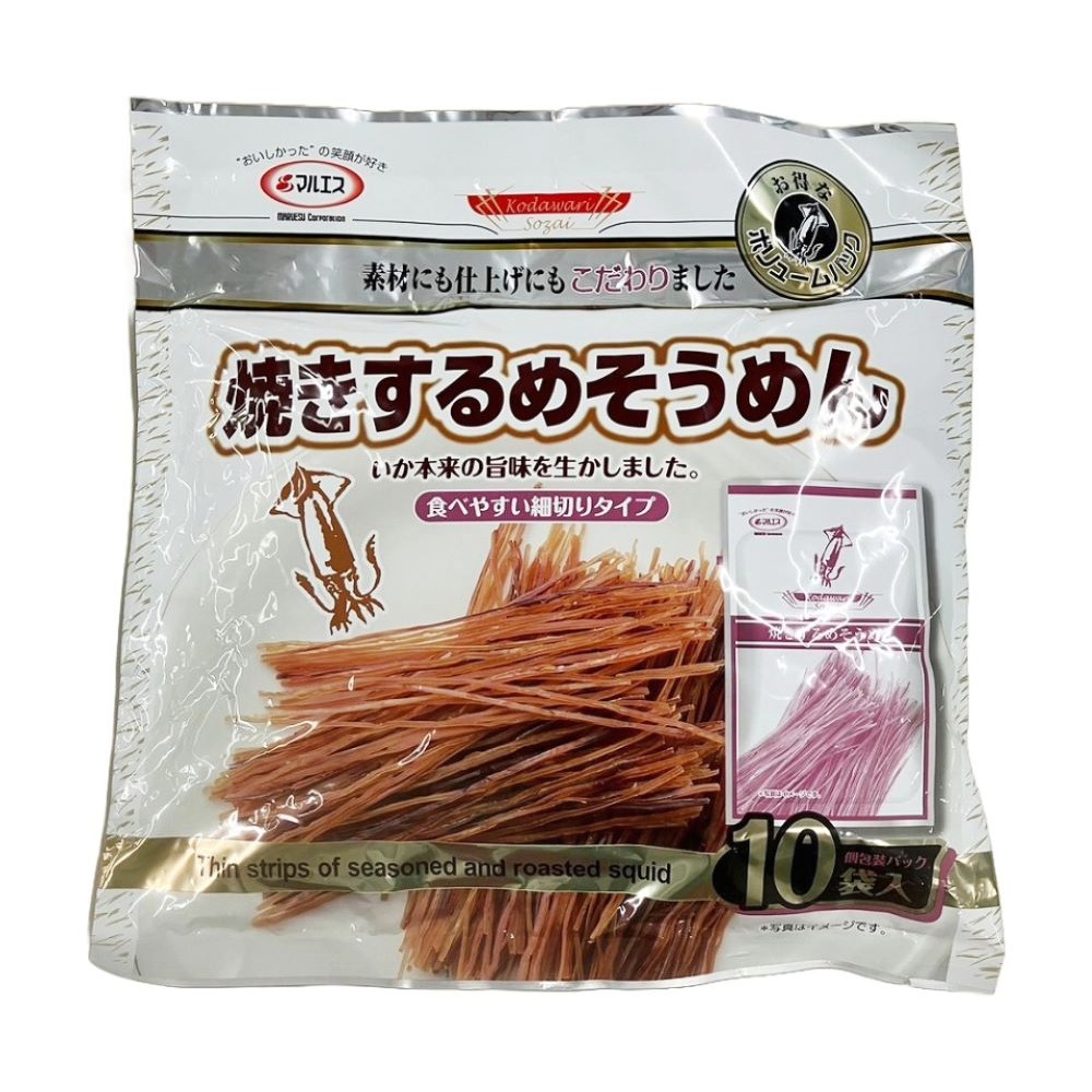 Roasted Squid Strip 13.7 oz