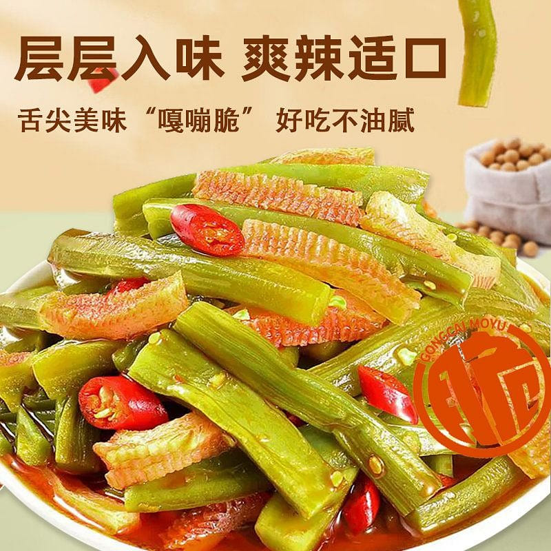 香脆魔芋贡菜脆爽香酸辣条开胃开袋即食解馋零食 170 克