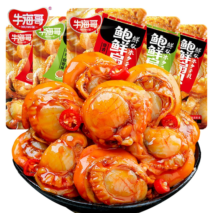 Niu Hai Ge Bao Fresh Scallop Independent Small Pack Mixed Flavor 11 Pack Ap