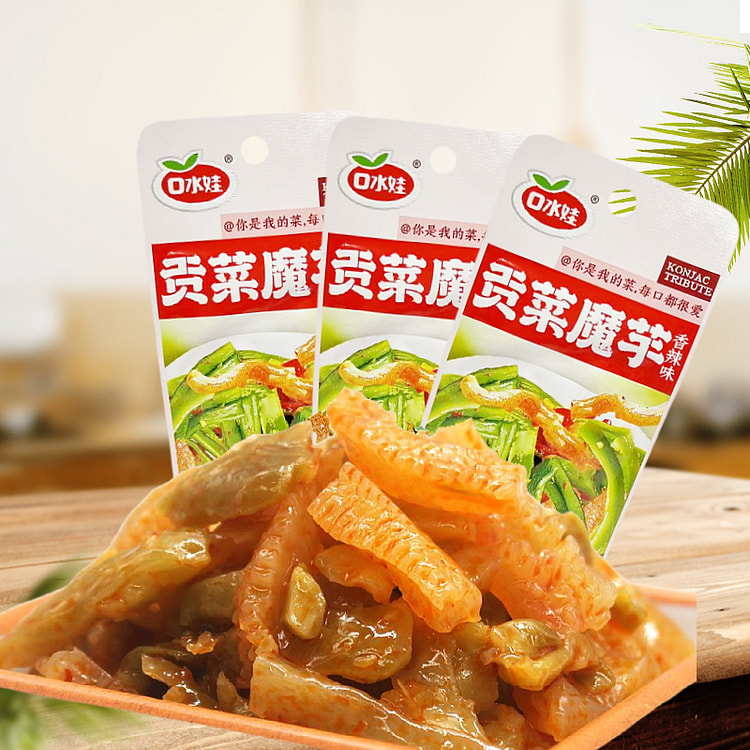 口水娃 贡菜魔芋网红好吃香辣下饭菜拌饭咸菜贡菜即食小吃零食 8g*5包