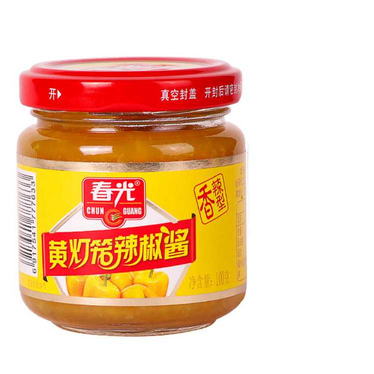 Chunguang Food Hainan Specialty Seasoning Lantern Chili Sauce Spicy Type 10