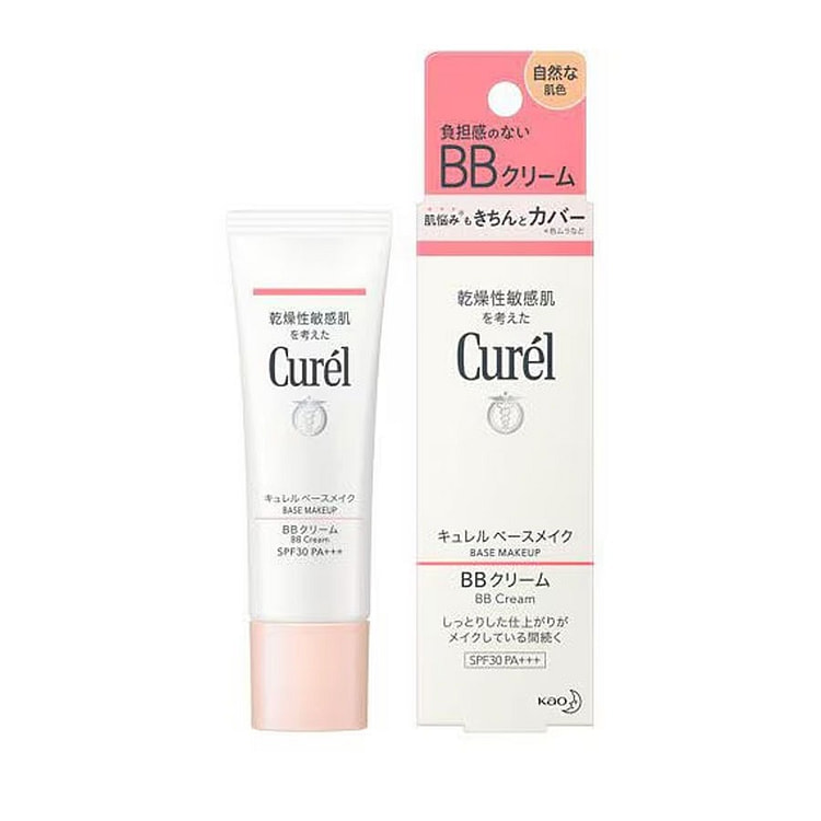 Cream for Sensitive Skin-Natural Beige