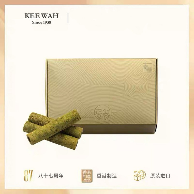 Hong Kong [Kee Wah Bakery] Egg Roll Biscuits 72g*2 144 g