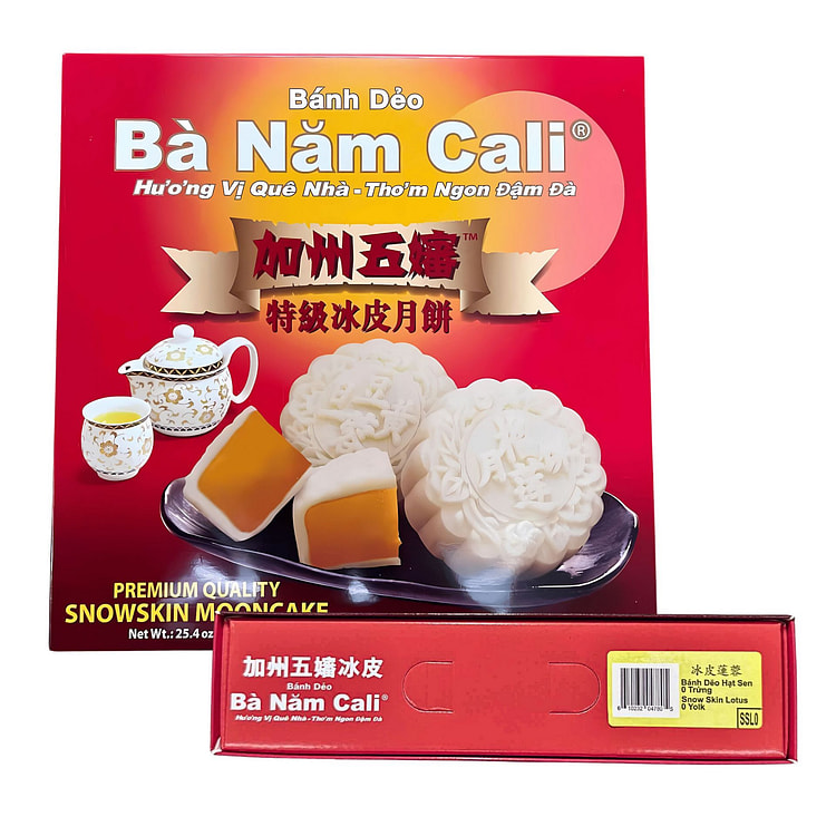BaNam Cali Mooncake SnowSkin Lotus 0 Yolk 25.40 oz